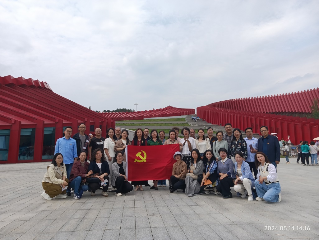 长征精神再认识,多彩贵州共欣赏 ——马克思主义学院教师党支部主题党日活动